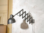 Renovated Machine Black ADEM Scissor Wall Lamp 1940s, Unique Wall Accordion Light, Harmonica Lighting, Dutch Design lamps